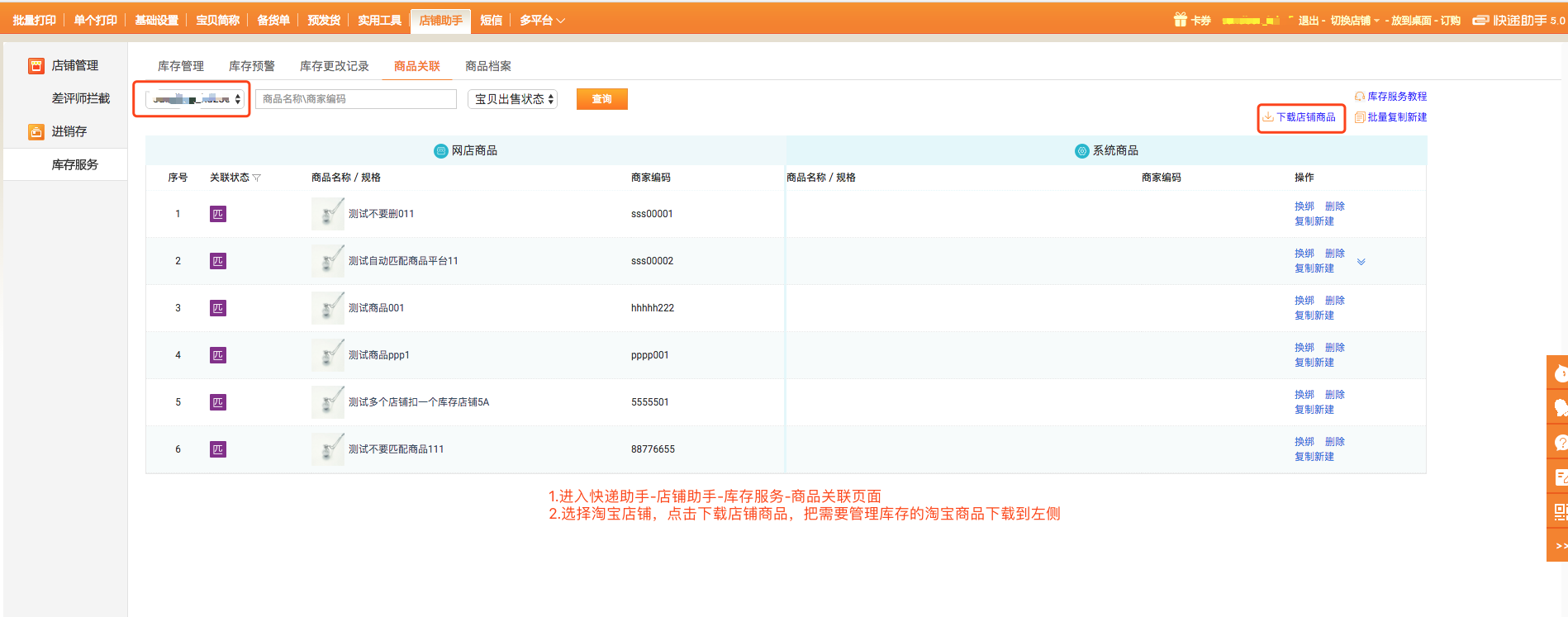 1520841581948071525.png blob.png